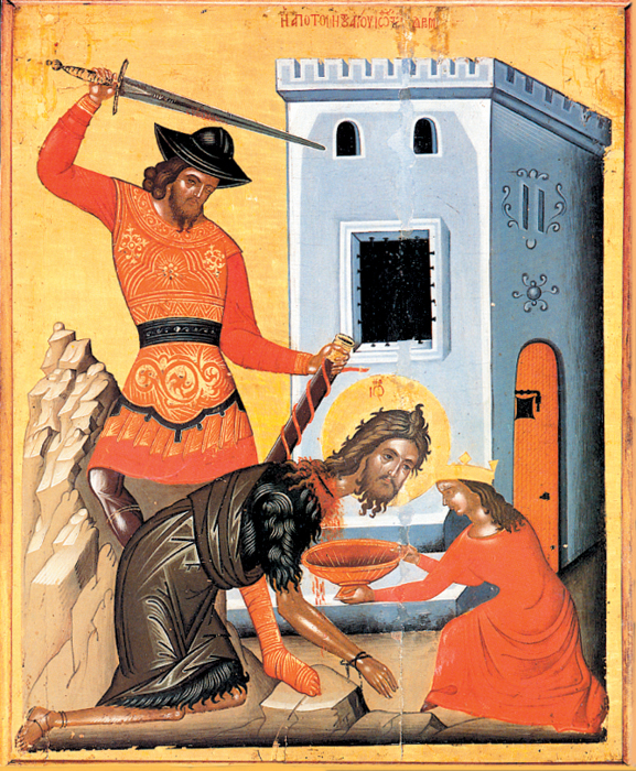 Taierea capului Sf.Ioan Botezatorul - model 2