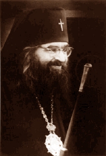 Sfantul Ioan Maximovici Arhiepiscopul San Fransico-ului