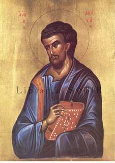 Sfantul Apostol Luca