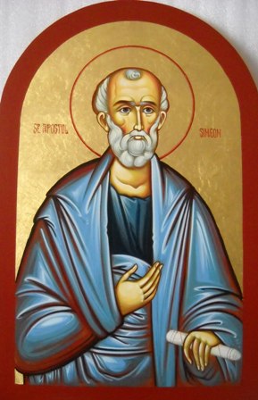Sfantul Apostol Simion 