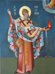 Sfantul Ierarh Spiridon