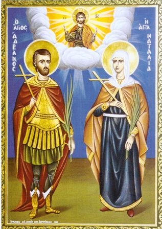 Sfintii Adrian si Natalia