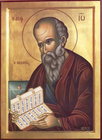 Sfantul Apostol Ioan - model 2