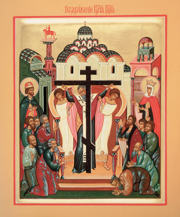 Inaltarea Sfintei Cruci - model 2